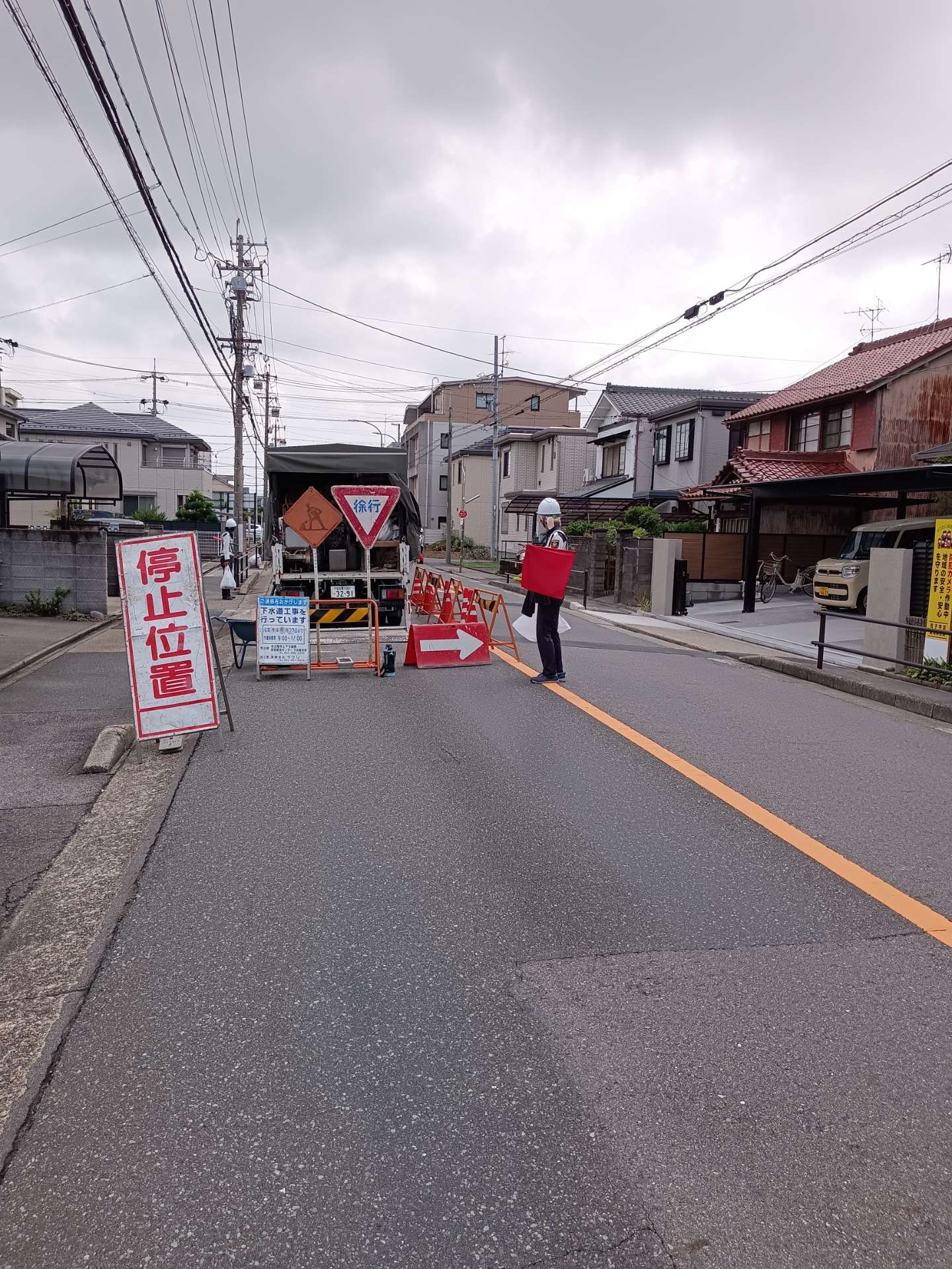 名古屋市千種区の警備会社の安全パトロールの様子