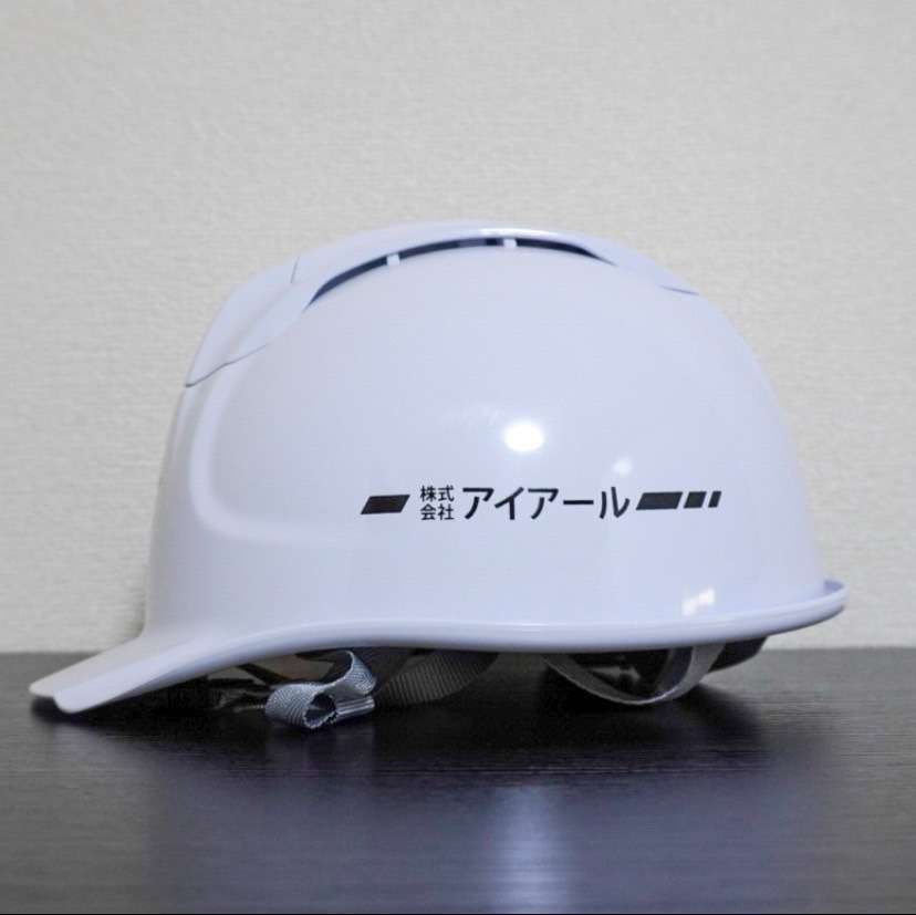 【名古屋市千種区の警備会社】“NEW”ヘルメット完成のお知らせ✿*。
