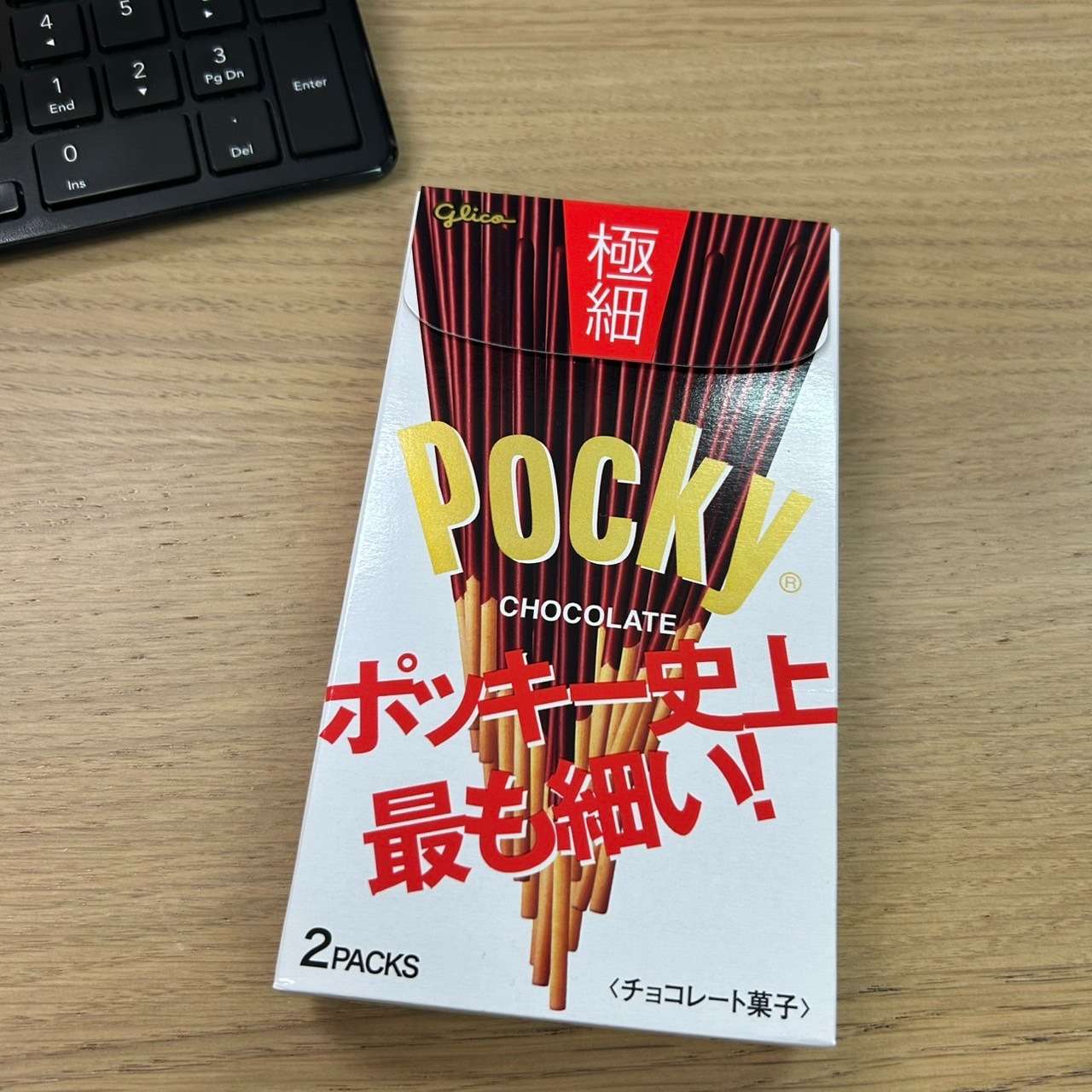 【名古屋市熱田区の警備会社】11月11日はポッキー＆プリッツの日